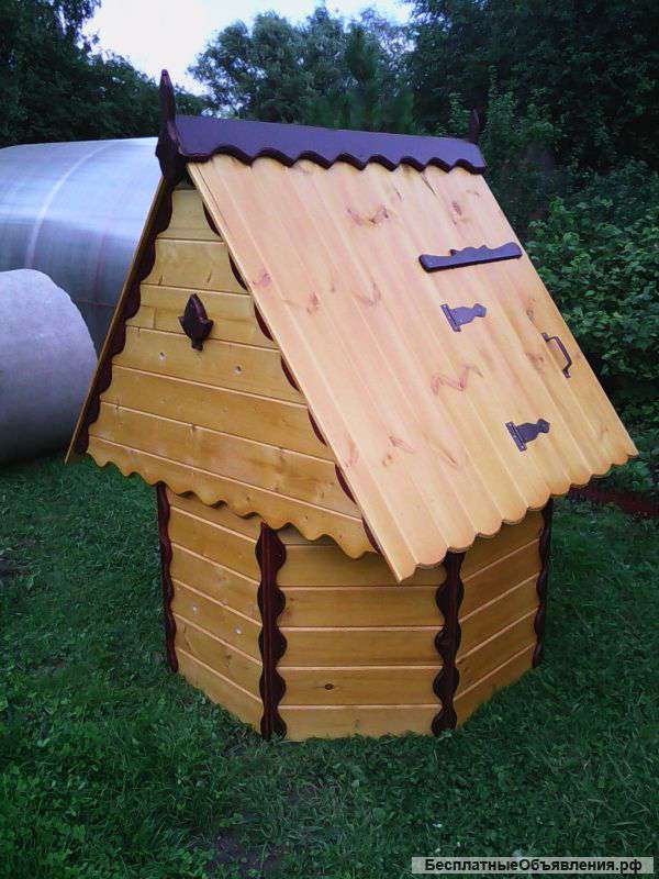 Колодцы Дмитров