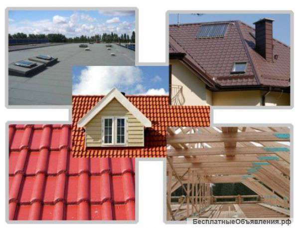 Задумали строительство или ремонт? Звоните