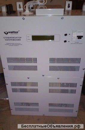 Стабилизатор напряжения Volter снпто-22