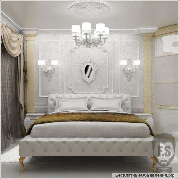 Дизайн-проект в подарок