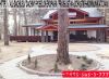 Коттеджный поселок Экопарк (25 км от Кашира)