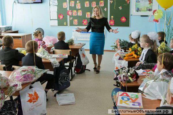 Дошкольная подготовка, начальное образование