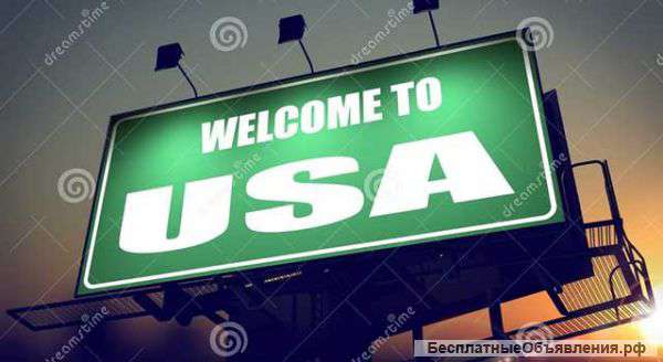 Работа в США