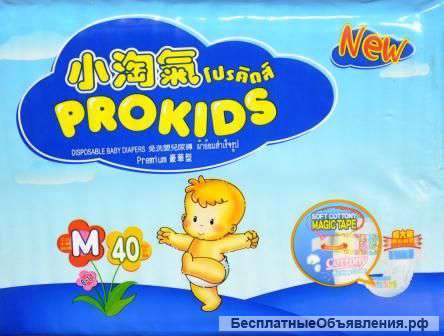 Хлопковые подгузники  Prokids.Качество- merries, цена ниже.