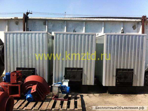 Котлы серии КВр