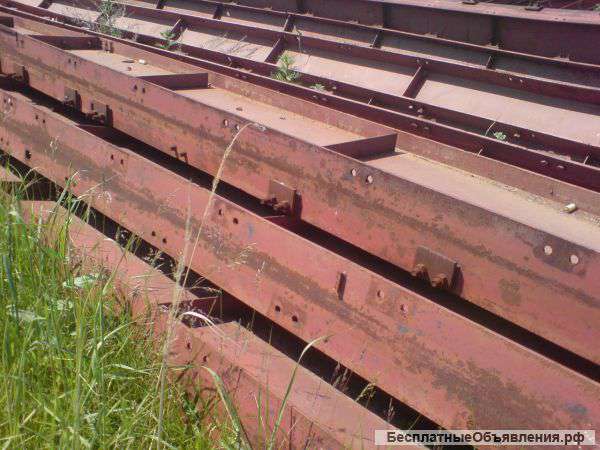 Подкрановые балки,монорельсовые балки,рельсы б/у в наличии