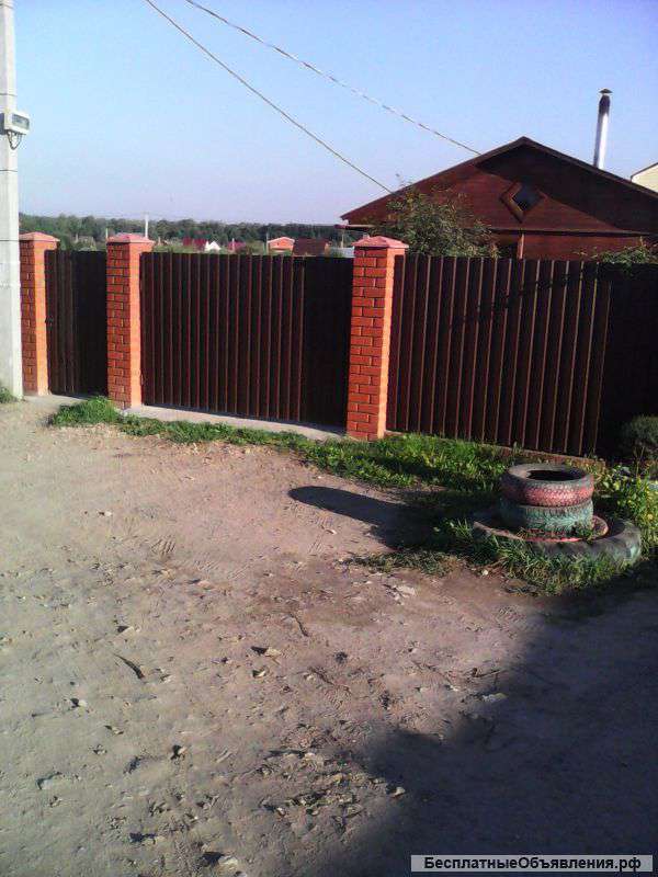 Дом с баней
