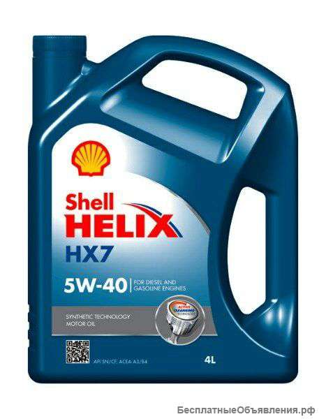 Масло shell helix HX7 5w40 4L