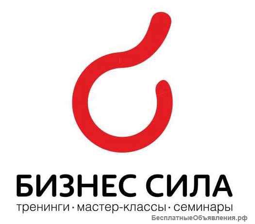 Школа рекламиста
