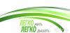 Квартиры в жилом комплексе на берегу Реки