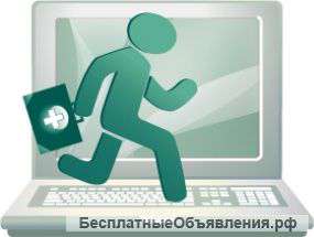 Частный компьютерный мастер