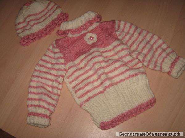 Комплект «Полосатое очарование»