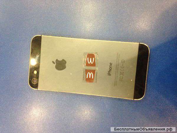 Iphone 5