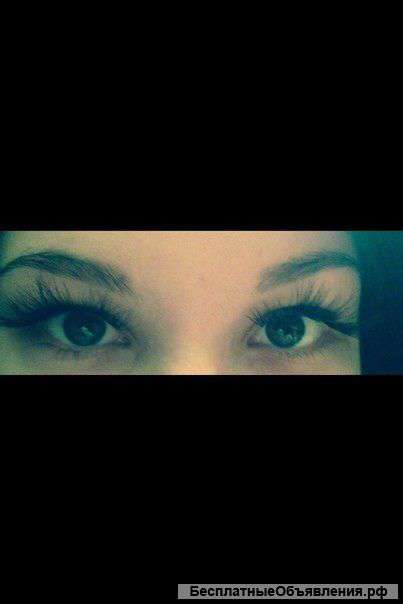 Наращивание ресниц