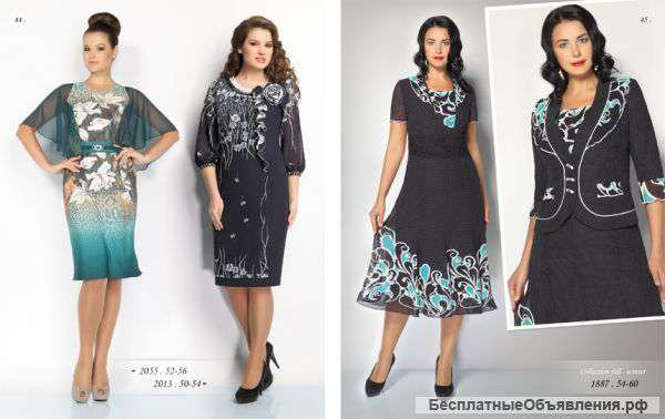 Белорусский трикотаж оптом от производителя