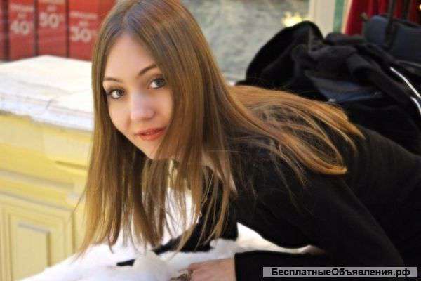 Репетитор по английскому языку