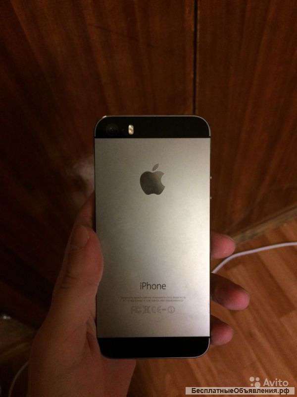 IPhone 5S