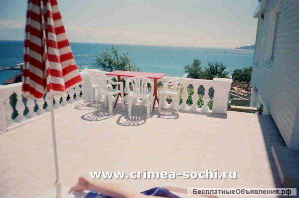 Квартиры в Ялте на море