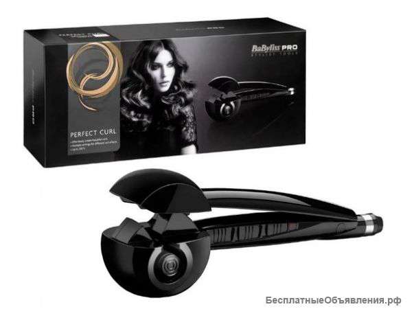 Babyliss pro perfect curl