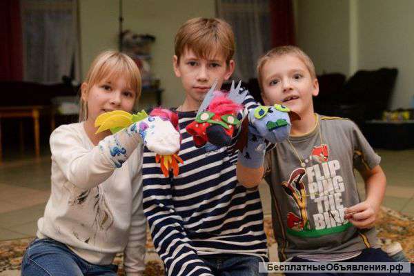 Детская программа отдыха "Королевская академия наук"