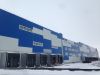 Услуги ответственного хранения