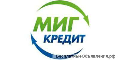 Требуется агент по привлечению клиентов
