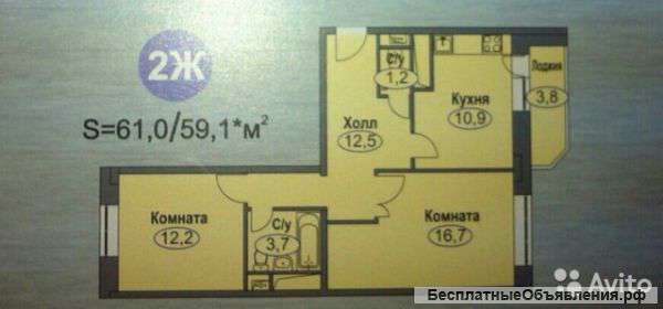 ЖК Любимое Домодедово 2 комн.кв.