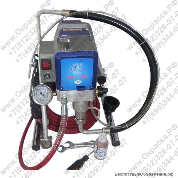 Окрасочный аппарат AS-2100