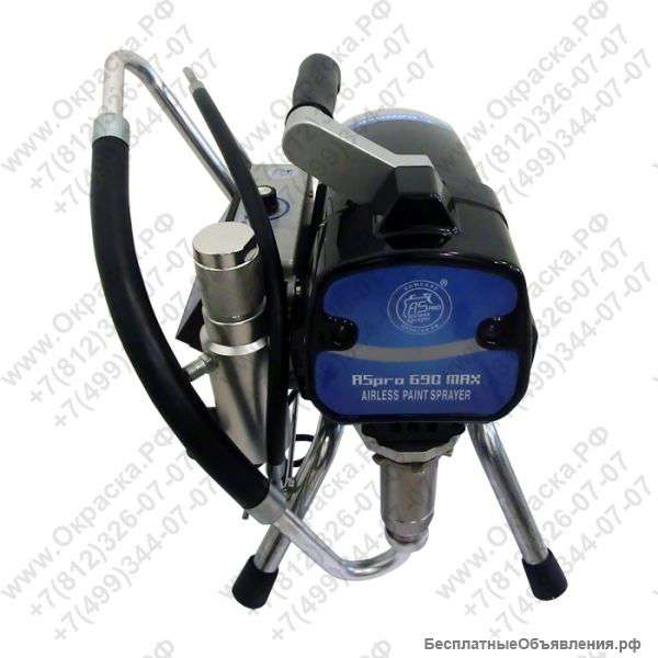Окрасочный аппарат AS-690