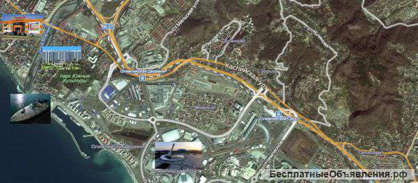 Двухкомнатная квартира