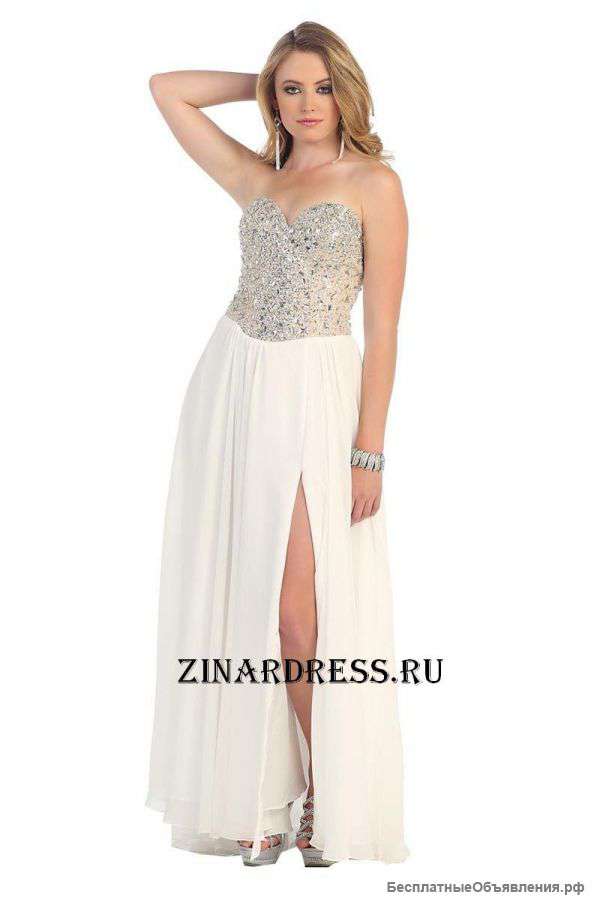 Свадебный салон Фиансе