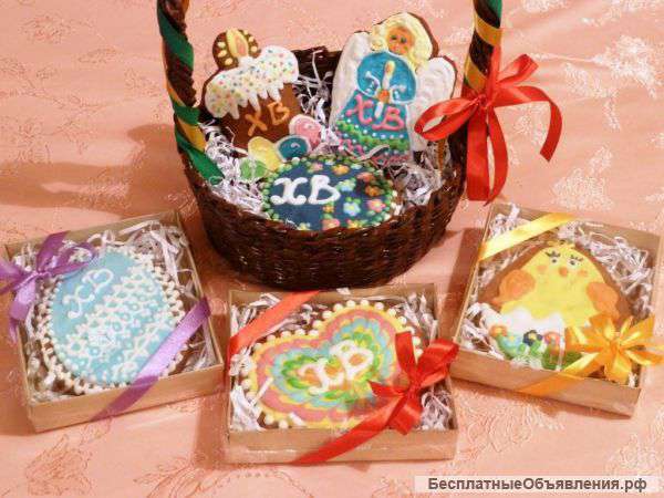 Сделаю на заказ медовые пряники ручной работы к любому празднику