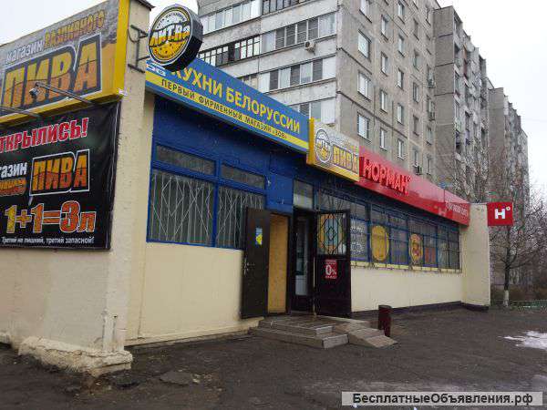 Сдам в аренду