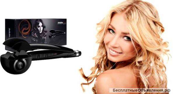 Плойка Babyliss Pro Perfect Curl