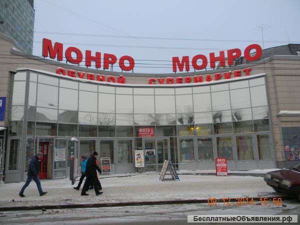 Ремонт iPhone, ноутбуков, сотовых и др