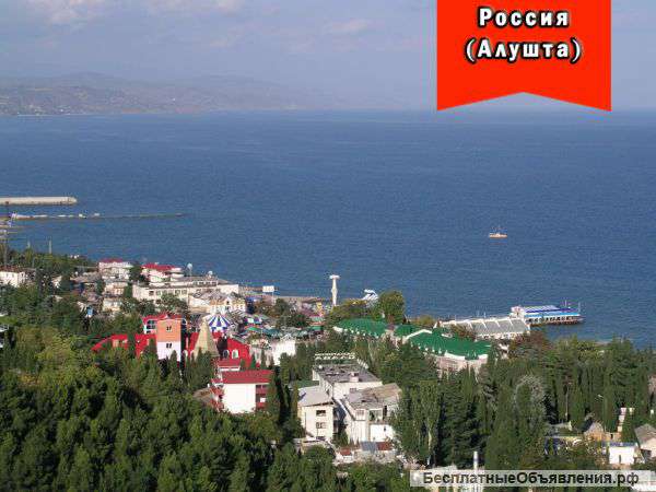 Отдых в Крыму
