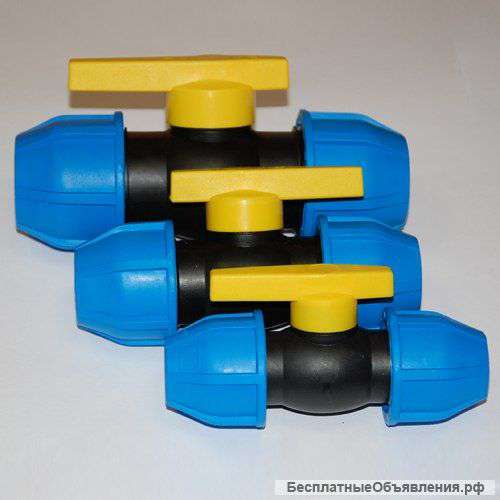 Трубы, фитинги и тепловое оборудование