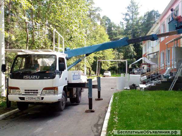 Услуги автовышки 15м
