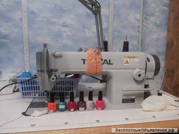 Швея на дому