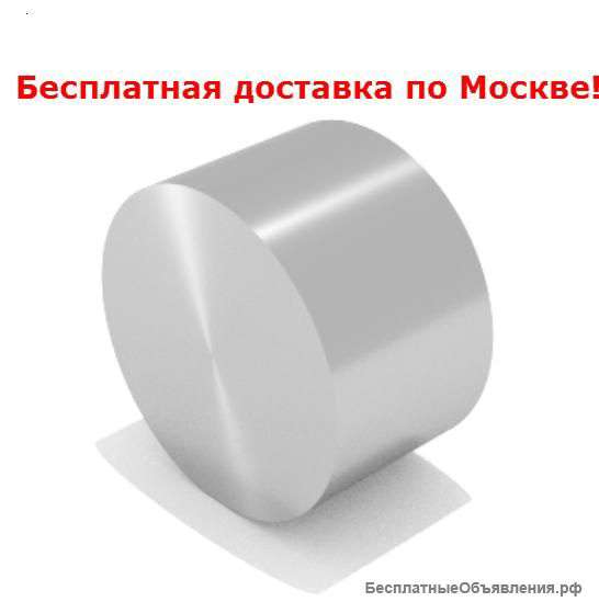 Неодимовый магнит 50х30 мм