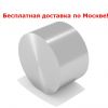 Неодимовый магнит 50х30 мм