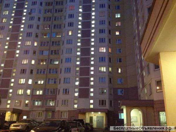 1-я Квартира