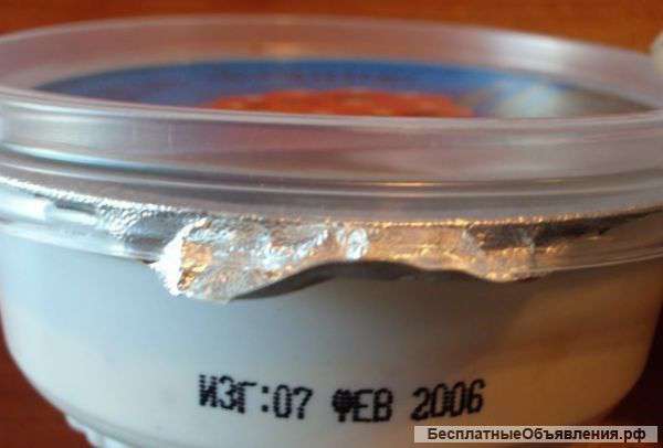 Оборудование для маркировки упаковки и расходные материалы