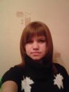 Садовник