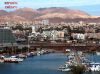 Устройте себе настоящий праздник, отдохнув на берегу Эйлатского залива Мёртвого моря