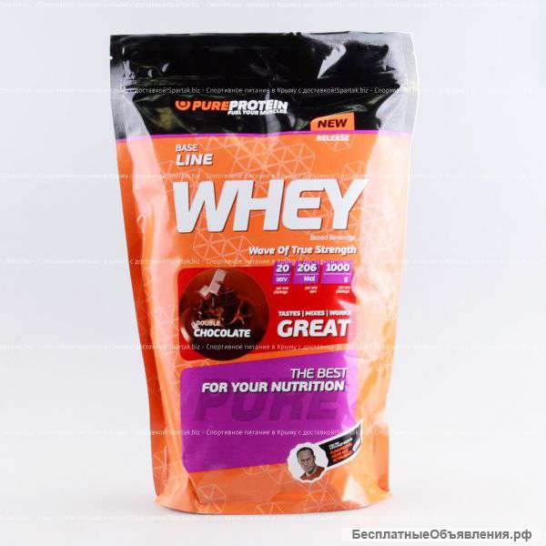 Шоколадный Whey протеин в Крыму