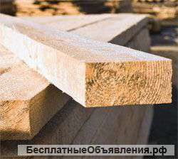 Лес: доска обрезная и брус