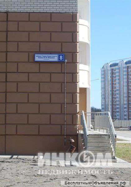 1к квартиру