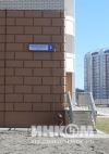 1к квартиру
