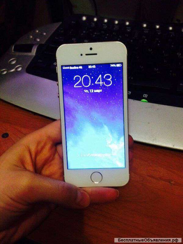 IPhone 5S